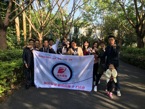 2016年溫泉大觀園旅游